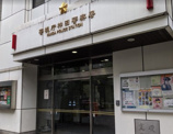 神田警察署