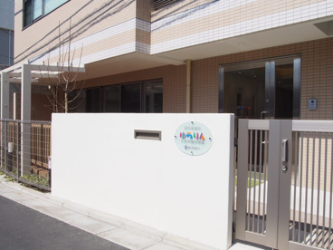 私立ゆらりん大泉学園保育園の画像1