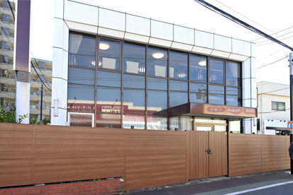 私立わらべうた大泉学園保育園の画像1