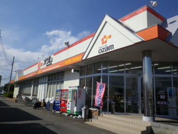 スーパーオザム村山店の画像1