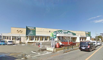 いなげや 武蔵村山残堀店の画像1