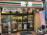 セブンイレブン 浅草橋駅東口店