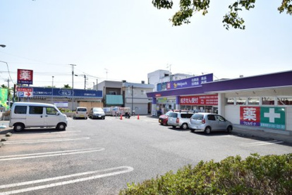 Welpark(ウェルパーク) 薬局 むさし村山店の画像1