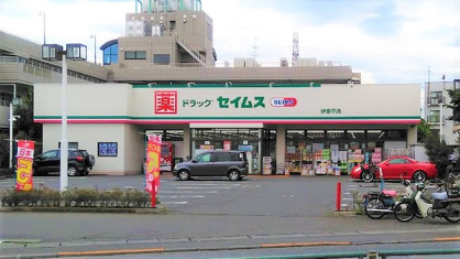 ドラッグストアバイゴー 伊奈平店の画像1