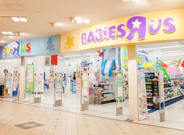 トイザらス・ベビーザらス 武蔵村山店の画像1