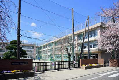 練馬区立石神井台小学校の画像1