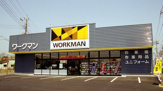 ワークマン 武蔵村山店