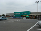 カインズホーム箕郷店