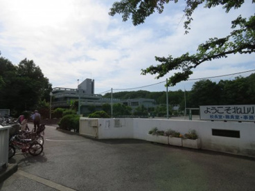 東村山市立北山小学校の画像1