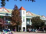 東村山むさしの第一認定こども園