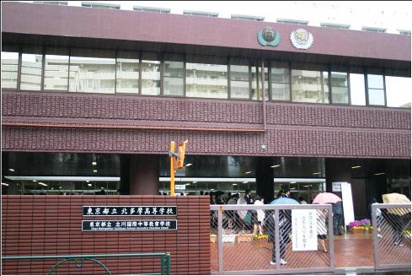 東京都立立川国際中等教育学校の画像1