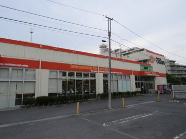 スーパーオザム美住町店の画像1