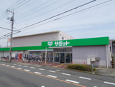 サミットストア 富士見町店