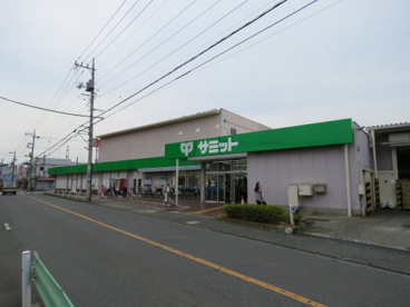 サミットストア 富士見町店の画像1