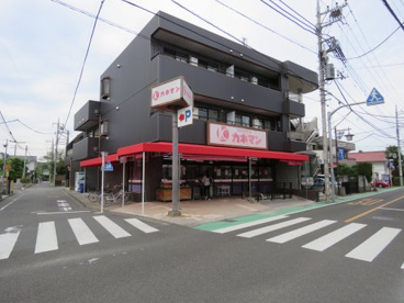 カネマン 野口店の画像1
