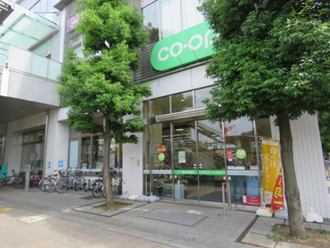コープみらい コープ東村山駅前店の画像1