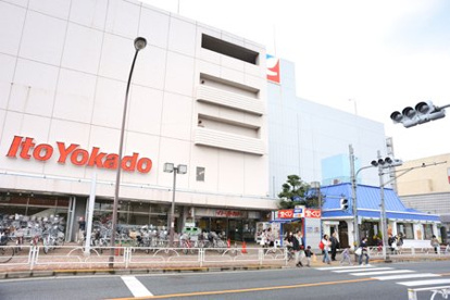 イトーヨーカドー 東村山店の画像1