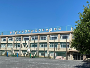 練馬区立田柄第二小学校の画像1