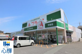 A-プライス 宇部店