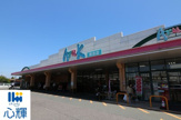 Aruk(アルク) 南浜店