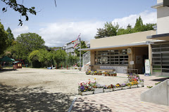 吹田市立認定こども園山田第一幼稚園の画像1