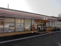 セブンイレブン 吹田山田北店の画像1