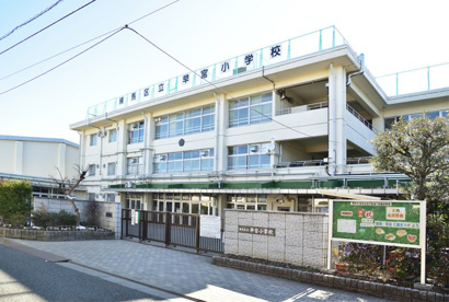 練馬区立早宮小学校の画像1