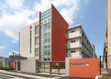 練馬区立開進第四中学校の画像1