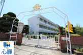 宇部市立恩田小学校