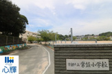 小学校 宇部市立常盤小学校