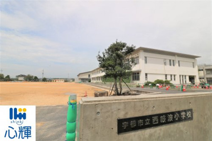 宇部市立西岐波小学校の画像1