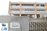 宇部市立岬小学校