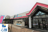 Aruk(アルク) 小郡店