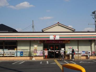 セブンイレブン 川口並木2丁目店の画像1