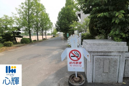山口市立阿知須中学校の画像1