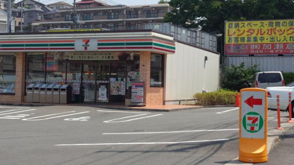 セブンイレブン 横浜磯子森5丁目店の画像1