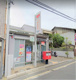 伏見墨染郵便局の画像