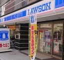 ローソン 日本橋横山町店
