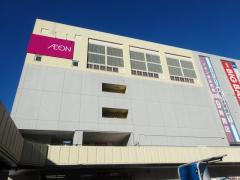 イオン 練馬店の画像1