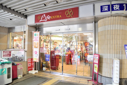 ライフ大泉学園駅前店の画像1