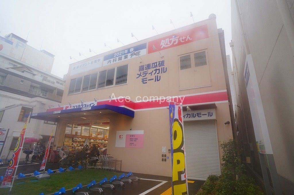 の画像