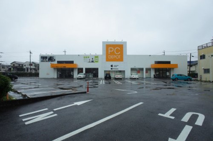 PCデポの画像1