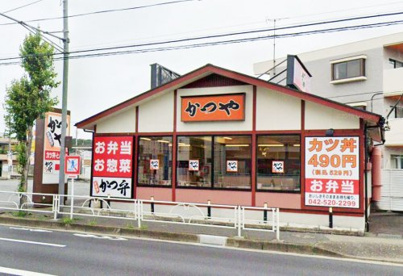 かつや東京武蔵村山店の画像1