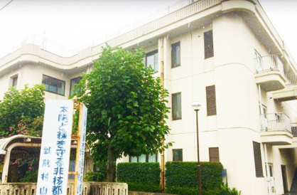 武蔵村山市立残堀・伊奈平地区図書館の画像1