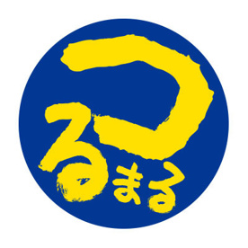 つるまるの画像1