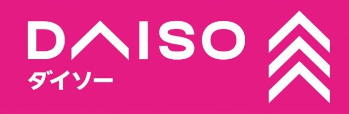 ダイソーシグマ長吉店の画像