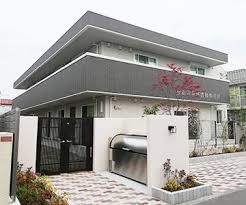 杉並西荻窪雲母保育園の画像1