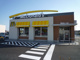 マクドナルド倉敷バイパス店の画像