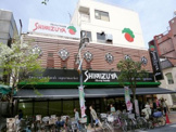 シミズヤ烏山店