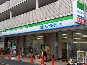 ファミリーマート 都筑富士見が丘店の画像1